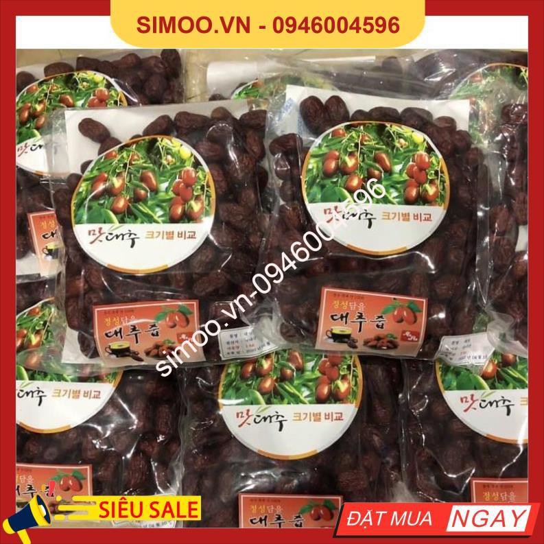 💥 ⚡ SẢN PHẨM CHÍNH HÃNG 💥 ⚡ 1 KG TÁO ĐỎ LOẠI 1 SẤY KHÔ HÀN QUỐC 💥 ⚡