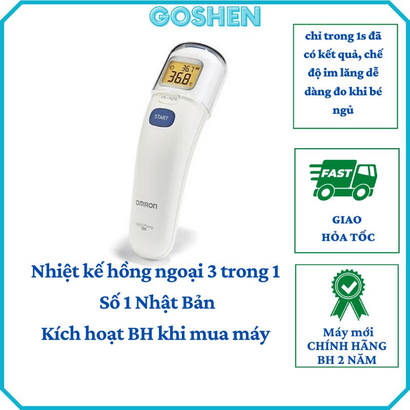 Nhiệt Kế Đo Trán OMRON MC-720 Nhật Bản. Kích hoạt BH điện tử