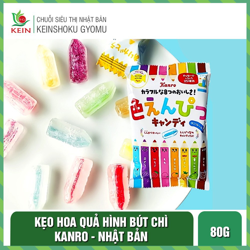 Kẹo hoa quả Kanro sắc màu hình bút chì 80g T48