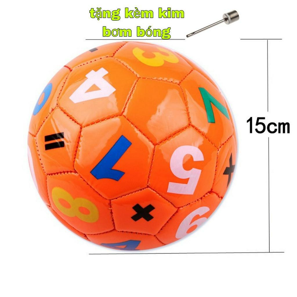 bóng hơi size bé cho trẻ nhỏ . tặng kèm kim bơm bóng . cỡ bóng số 2