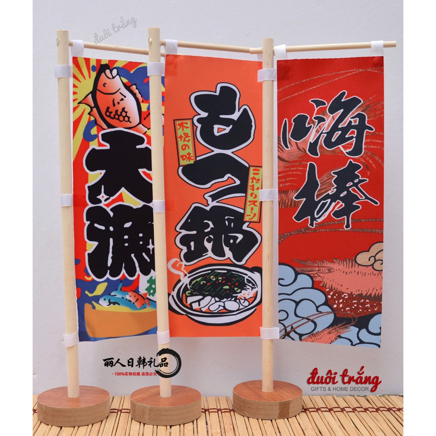 Cờ trang trí quán Sushi Nhật bản size 12cm * 28cm - các mẫu