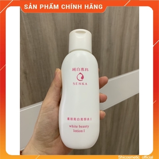 Nước dưỡng làm mềm và trắng da Senka White Beauty Lotion I 200ml