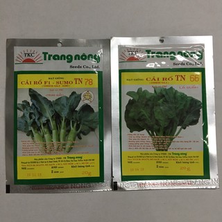 GÓI 20 GAM - HẠT GIỐNG CẢI RỔ TRANG NÔNG