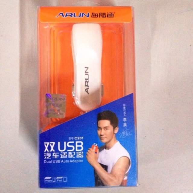 Củ sạc ô tô 2 cổng ARUN