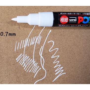 Bút sơn Uni Posca 0.7mm (bút vẽ đa chất liệu)