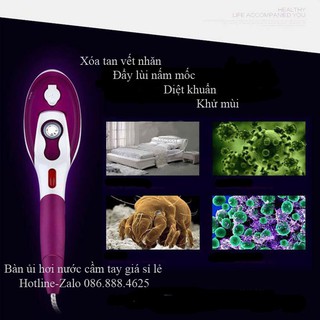 BÀN ỦI / BÀN LÀ HƠI NƯỚC TFT-188A