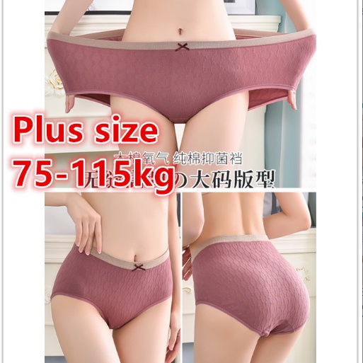 Quần lót Cotton Lưng Vừa Không Đường May Kháng Khuẩn Phong Cách Nhật Bản 42KG-95KG