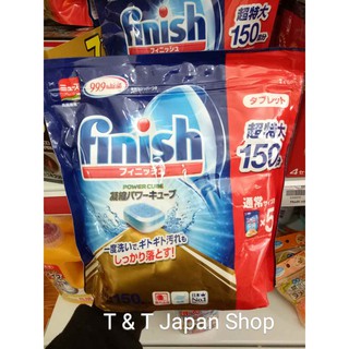 Viên rửa bát finish 150 viên nhập khẩu từ Nhật Bản (mẫu mới)
