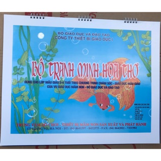 Bộ tranh minh họa thơ của bé 3 đến 4 tuổi.