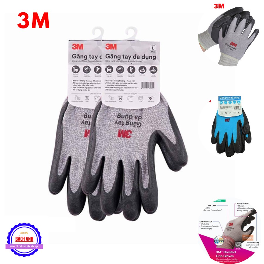 Găng tay đa dụng 3M(100% hàng chính hãng)
