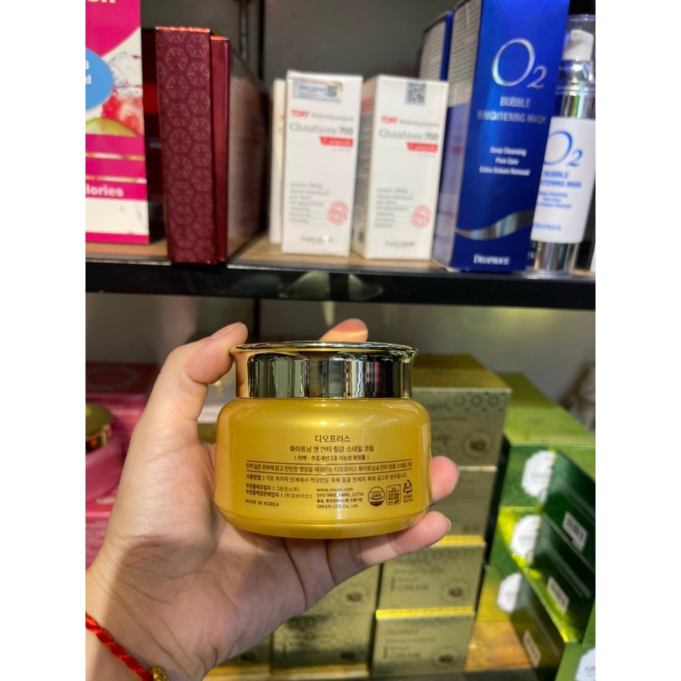 Kem DEOPROCE làm trắng và chống nếp nhăn thành phần từ dịch nhầy ốc sên 100 ml