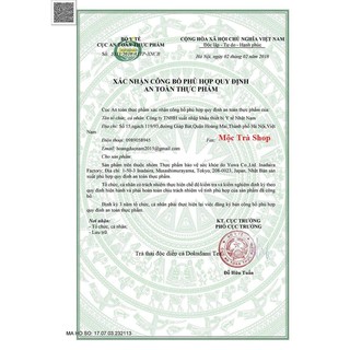 Trà thải độc diếp cá Dokudami Tea