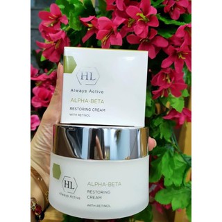 Kem dưỡng trẻ hoá da ban ngày [HL] ALPHA BETA DAY DEFENSE CREAM RETINOL hũ shop 30ml