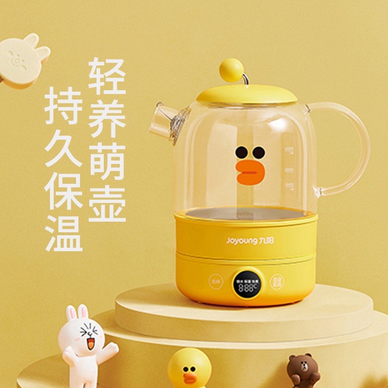 [ORDER] Ấm đun siêu tốc, hầm canh LINE friends tiện dụng nhỏ xinh ấm điện làm đẹp căn bếp