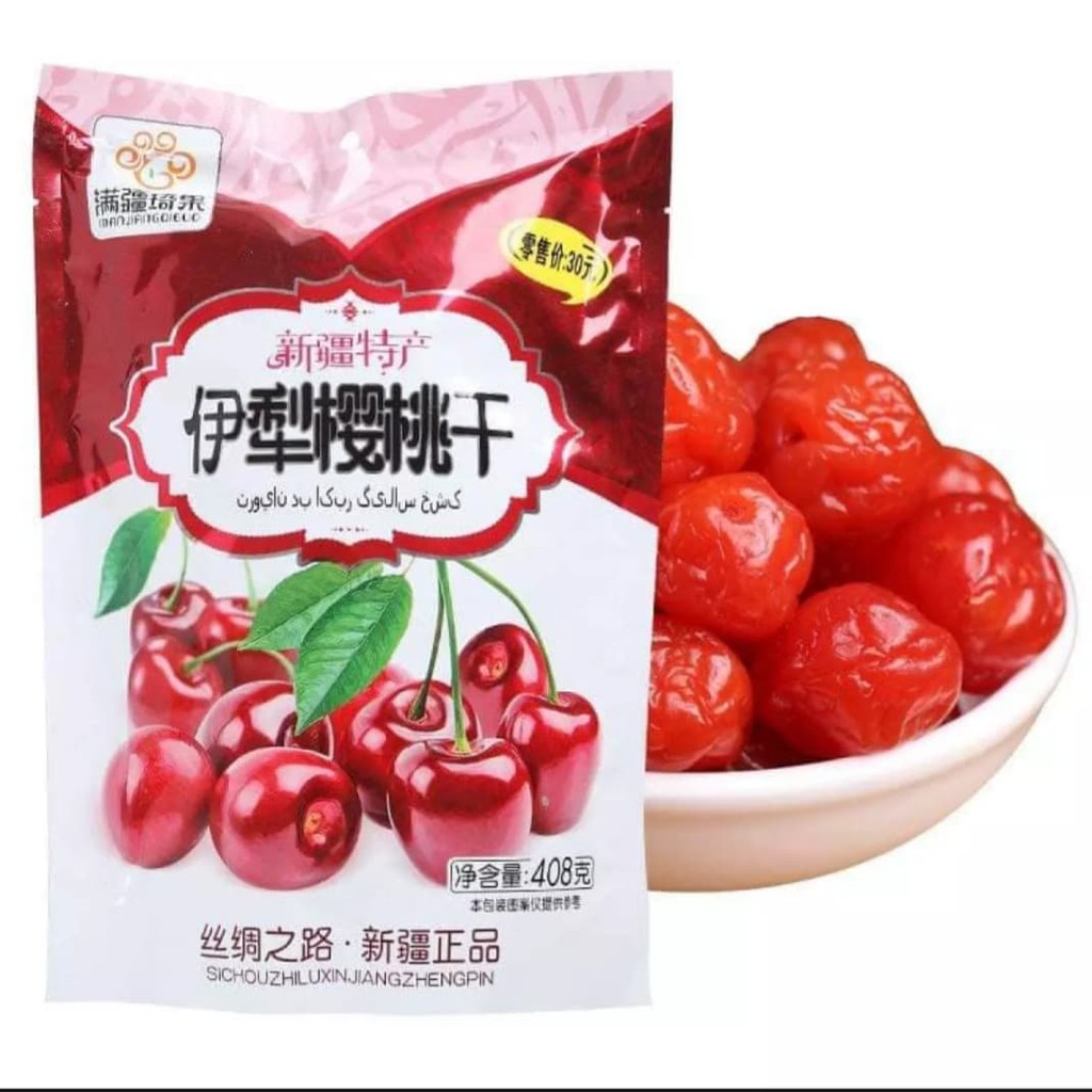 Ô MAI VIỆT QUẤT CHERRY THANH MAI ❤️ FREESHIP 😍 SIÊU NGON 428GR