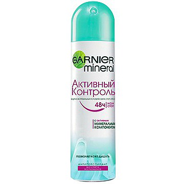 Xịt khử mùi diệt khuẩn Garnier Miniral 48h dành cho nữ.