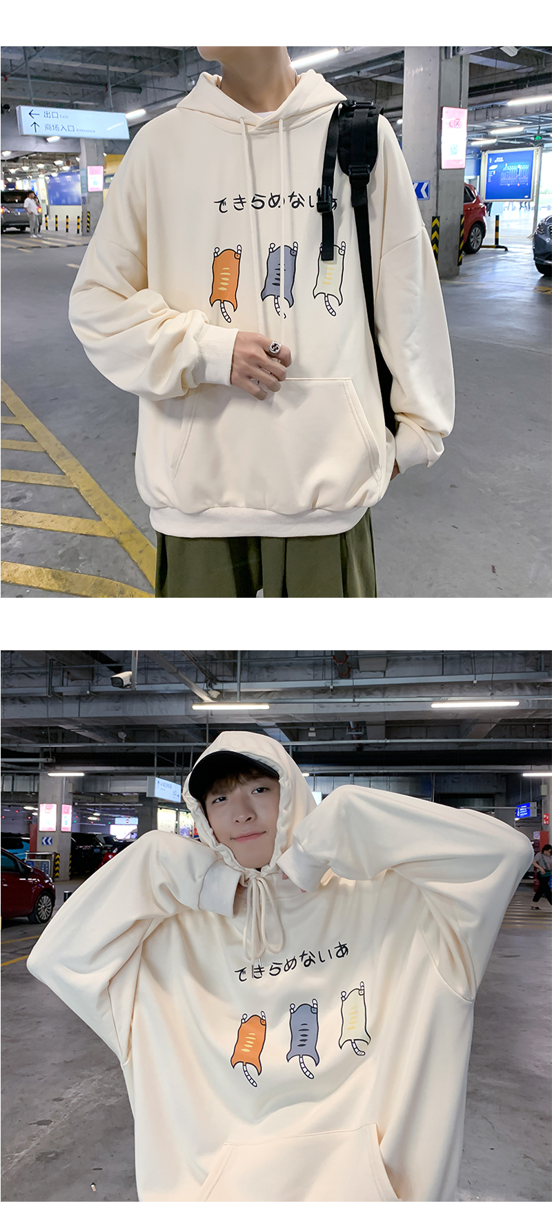 Áo hoodie dáng rộng phong cách năng động thời trang cho nam | BigBuy360 - bigbuy360.vn