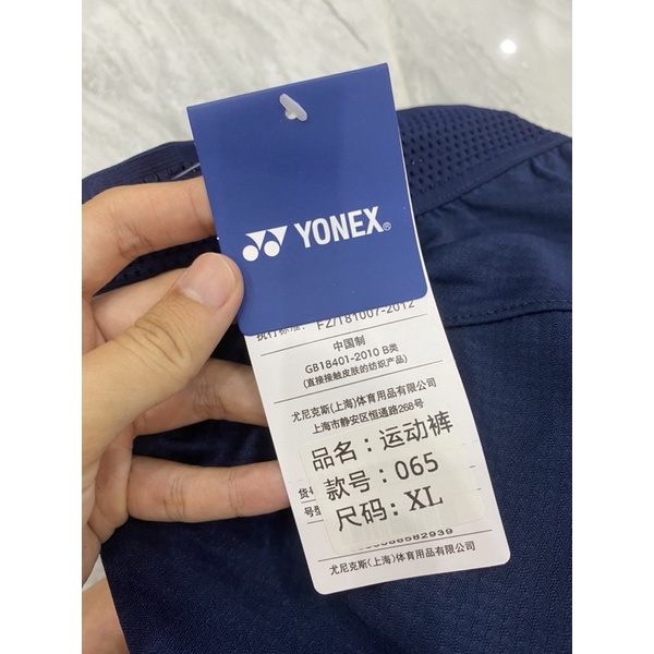 Quần cầu lông yonex tuyển China 2022