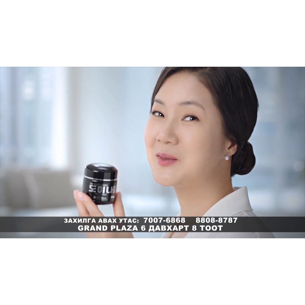 Kem Nám,Tàn Nhang Domina Hàn Quốc 60g