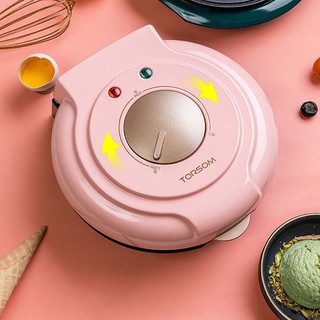 [ KHO SỈ LẺ ] Máy làm bánh quế, máy chế biến làm vỏ kem ốc quế