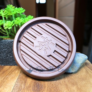 Đế ấm Tử Sa Cao Cấp