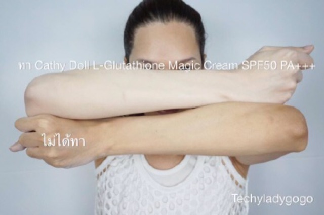 KEM CHỐNG NẮNG NÂNG TONE DA CATHY DOLL MAGIC CREAM