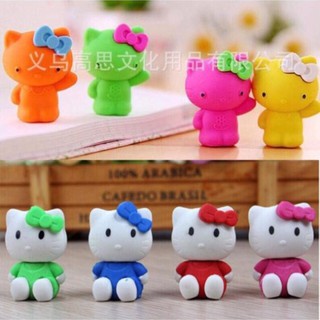 Tẩy kitty ngỗ nghĩnh