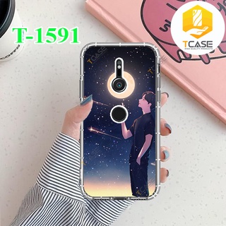 Ốp lưng Sony Xperia XZ3 in hình Tâm Trạng