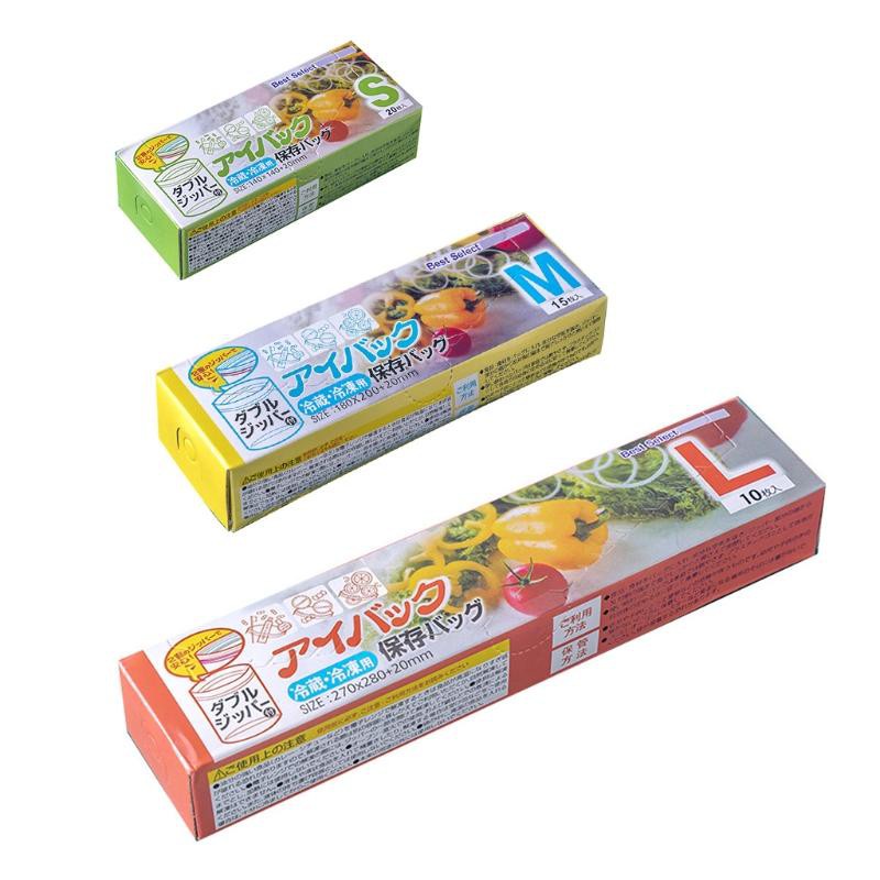 Set 3 hộp túi zíp Nhật đựng thực phẩm tái sử dụng nhiều lần trong tủ lạnh đủ size