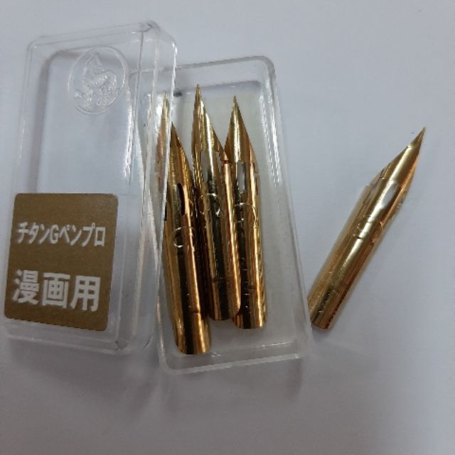 Ngòi lá tre calligraphy gold
