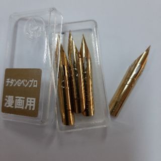 Ngòi lá tre calligraphy gold