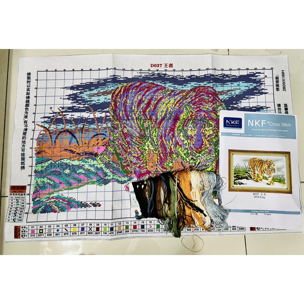 Tranh thêu chữ thập con hổ D037 hãng NKF