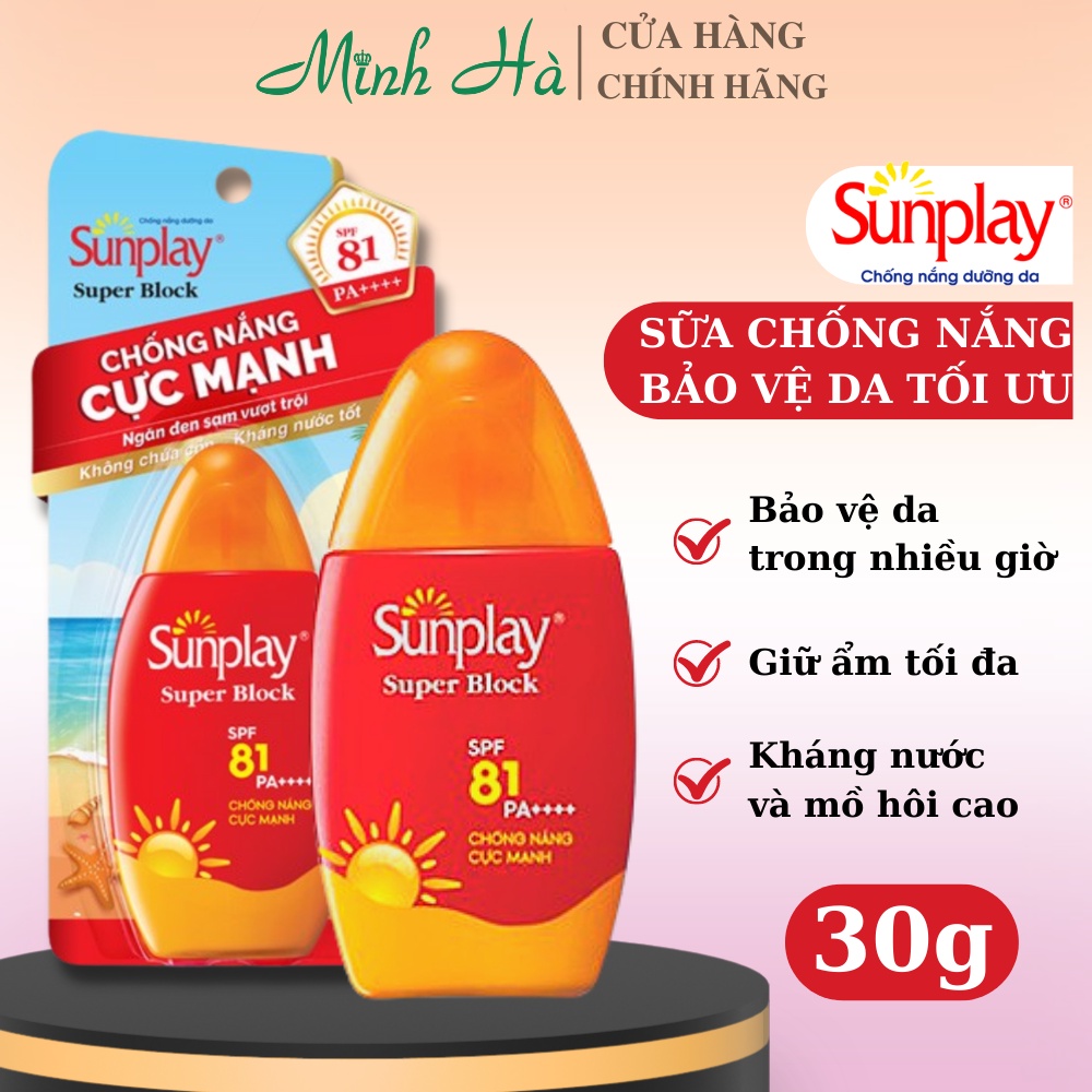 Sữa chống nắng Sunplay Super Block SPF81 PA++++ 30g chống nắng cực mạnh giúp ngăn sạm da