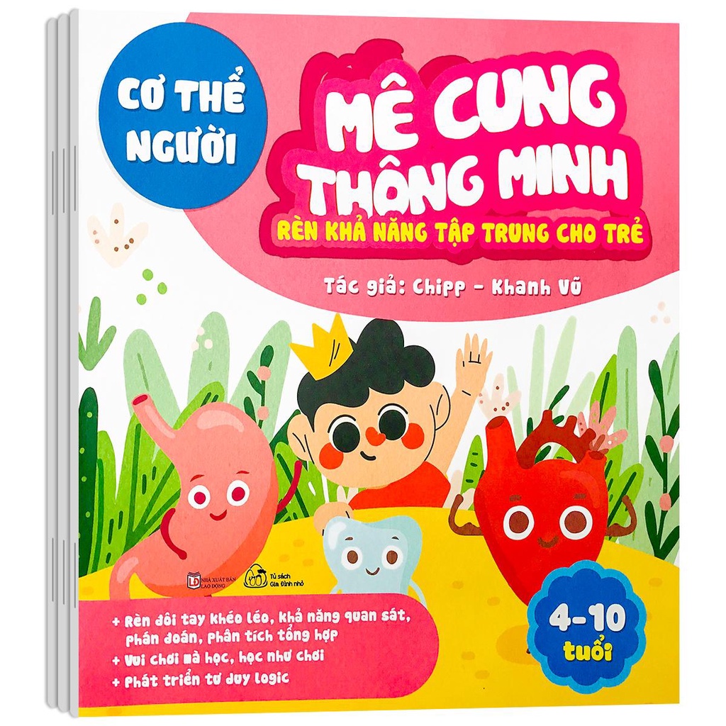 Sách - Mê Cung Thông Minh - Rèn Khả Năng Tập Trung Cho Trẻ (Combo 3-6 cuốn) Dành cho trẻ từ 4-10 tuổi