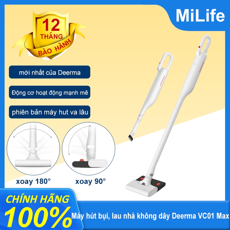 Máy hút bụi, lau nhà không dây Deerma VC01 Max