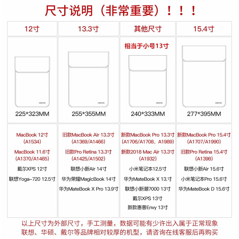 Túi da bò đựng laptop 11.6/12/13.3/14/15.6 inch phong cách doanh nhân | BigBuy360 - bigbuy360.vn