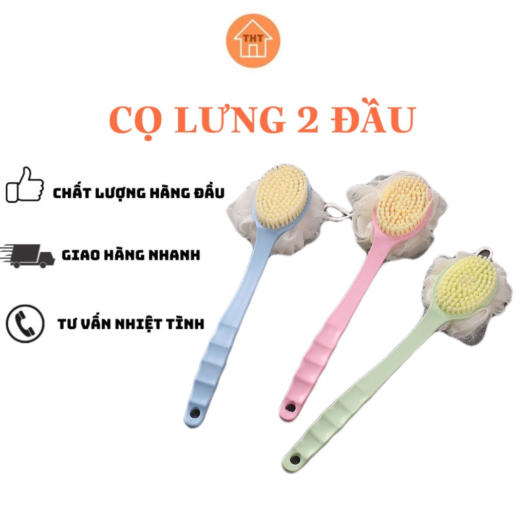 Cây Cọ Lưng Tắm 2 Đầu, 1 Đầu Cọ Lưng, 1 Đầu Bông Tắm Tiện Lợi