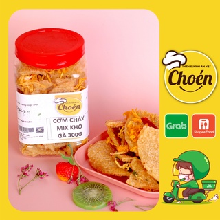 Cơm Cháy Mix Khô Gà/Bò 300G CHOÉN Chiên Mắm Hành Giòn Rụm Siêu Ngon Cơm sấy Khô