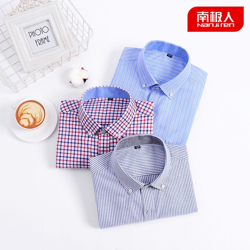 Áo sơ mi nam tay dài cổ bẻ họa tiết sọc thanh lịch thời trang | BigBuy360 - bigbuy360.vn