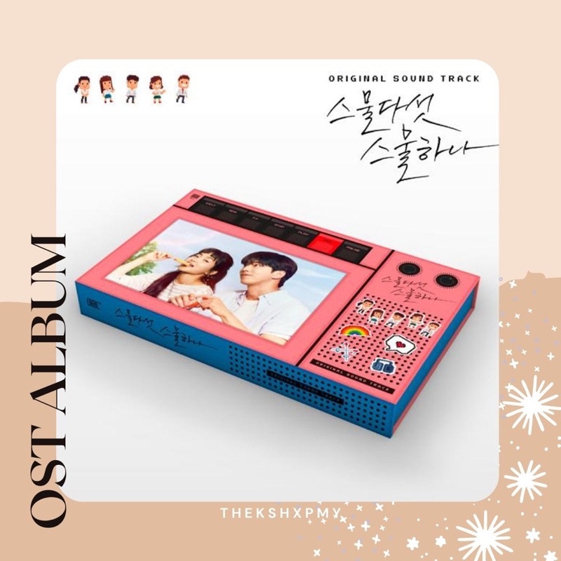 OST Phim Hàn Twenty Five Twenty One 2521 Cửa Hàng Kpop