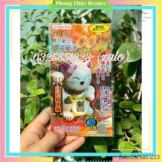 Chip chống bức xạ điện từ hình mèo thần tài hitoki, miếng dán chắn sóng điện từ cao cấp