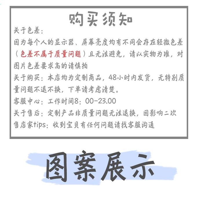 Túi Đựng Thẻ Học Sinh Có Dây Đeo Vỏ Cứng Thu Gọn Được Permit Times Youth League TNT Wenxuan