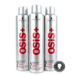 Keo xịt tóc cứng Osis Schwarzkopf của Đức 300ml - SHOP DIỆU HUYỀN