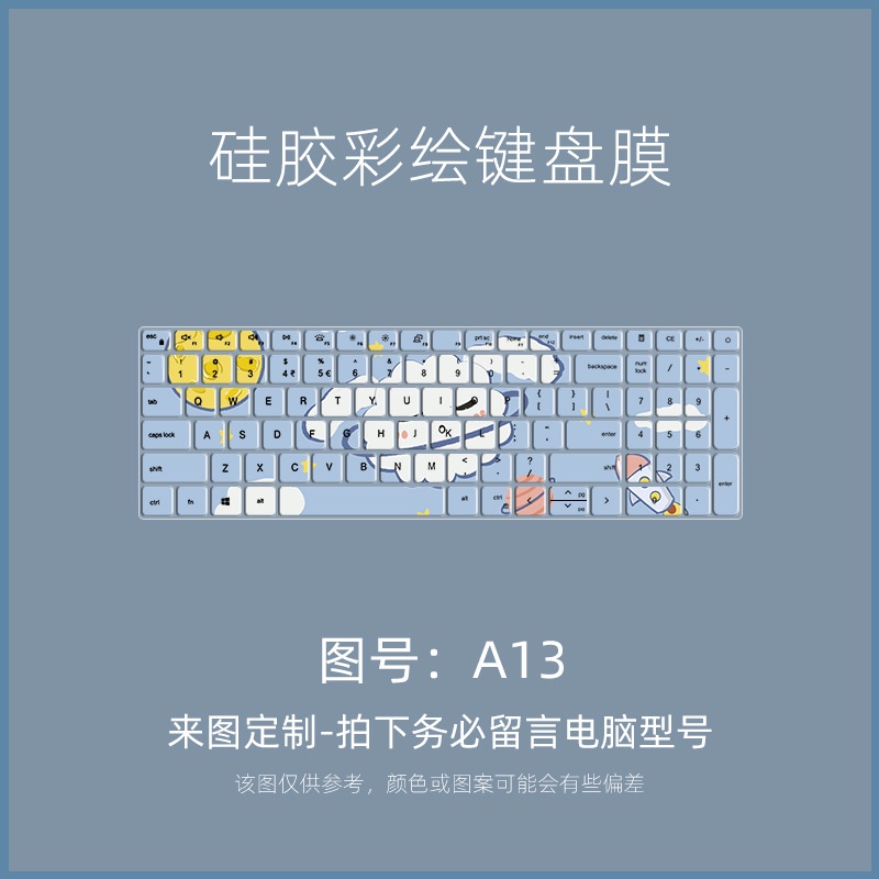 Phim Hoạt Hình Dán Bảo Vệ Bàn Phím Máy Tính Dell Vostro 5510 5515 Inspiron 15 3000 5510 Pro-5518 2021 15.6inch