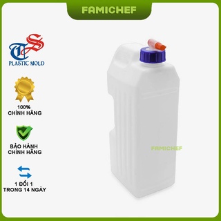 Bình đựng nước tủ lạnh có van 3 lít Tashuan TS-3171B