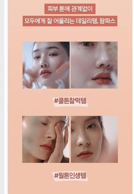 SON LÌ HERA SENSUAL POWDER MATTE | BigBuy360 - bigbuy360.vn