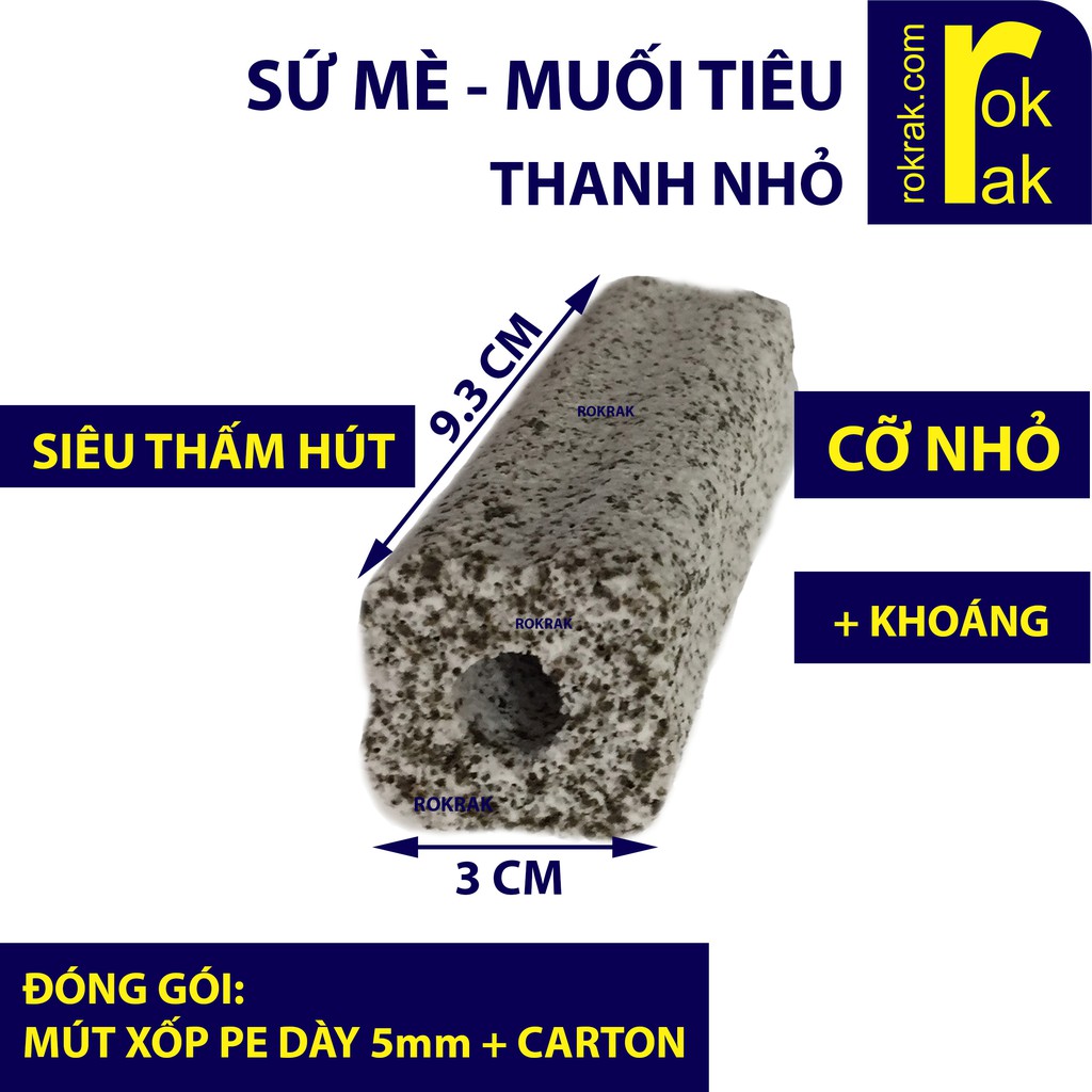 Thanh sứ mè Vật liệu lọc nước cỡ Nhỏ cho hồ cá