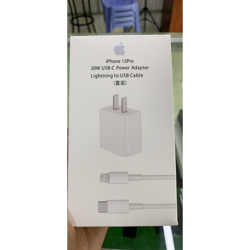 Bộ Sạc Nhanh iPhone 20W, 18W, Cáp Type C- Lightning bảo hành 12 tháng