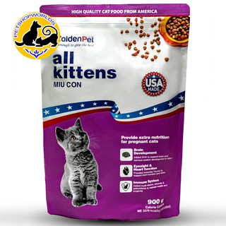 Thức Ăn Hạt Cho Mèo Golden Pet MIU CON 900g/1 Gói