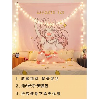 (SẴN số 7 KT 1.3*1.5m) ORDER- Phông treo tường trang trí phòng ngủ, phòng khách HOT ( Có ảnh thật) tặng kèm móc treo